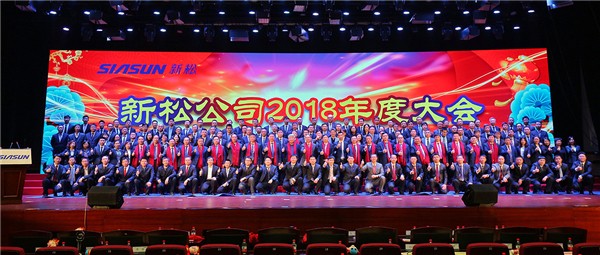 蛻變，走進青年；奏響，青春之歌